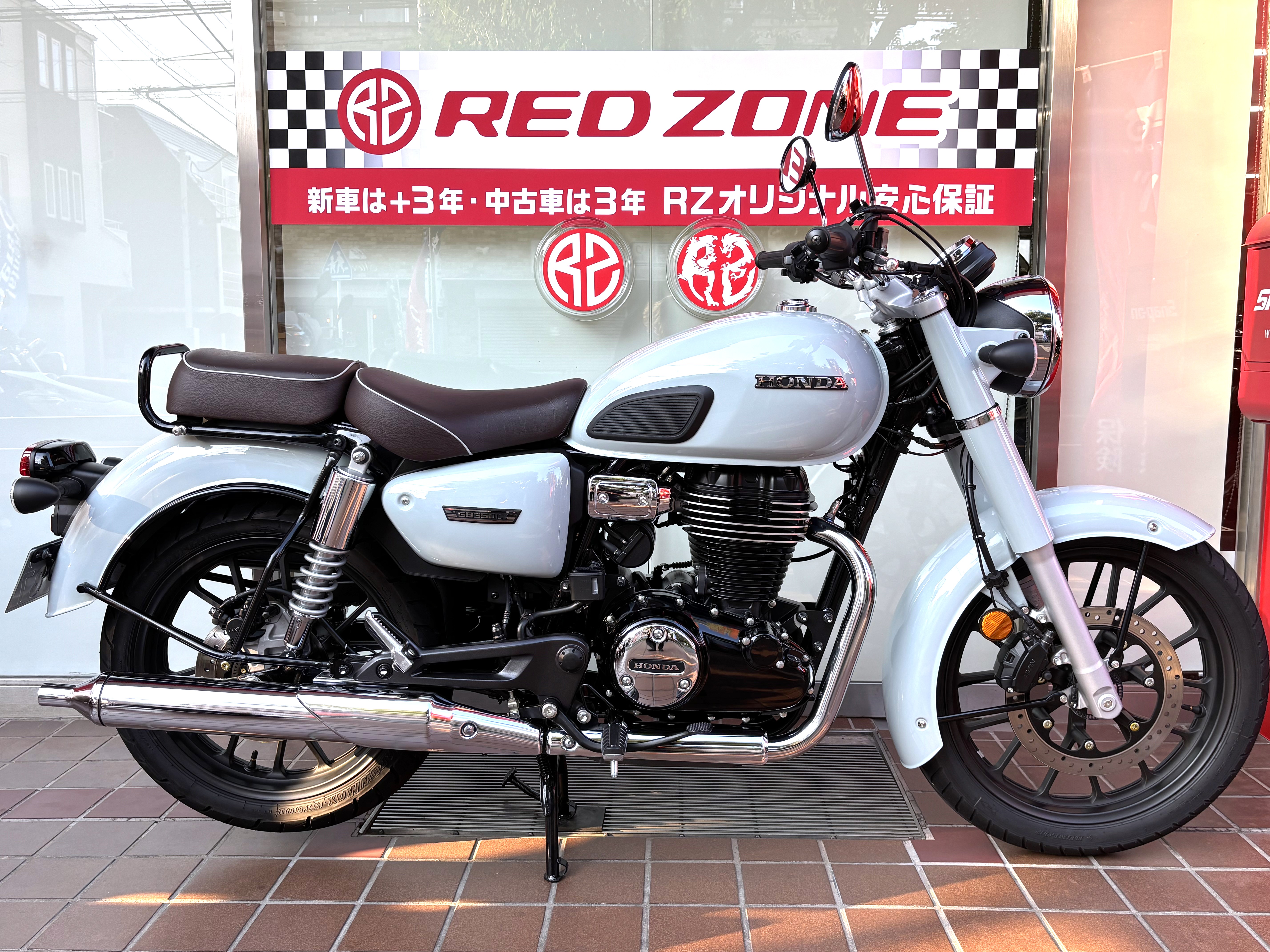 bikeimage