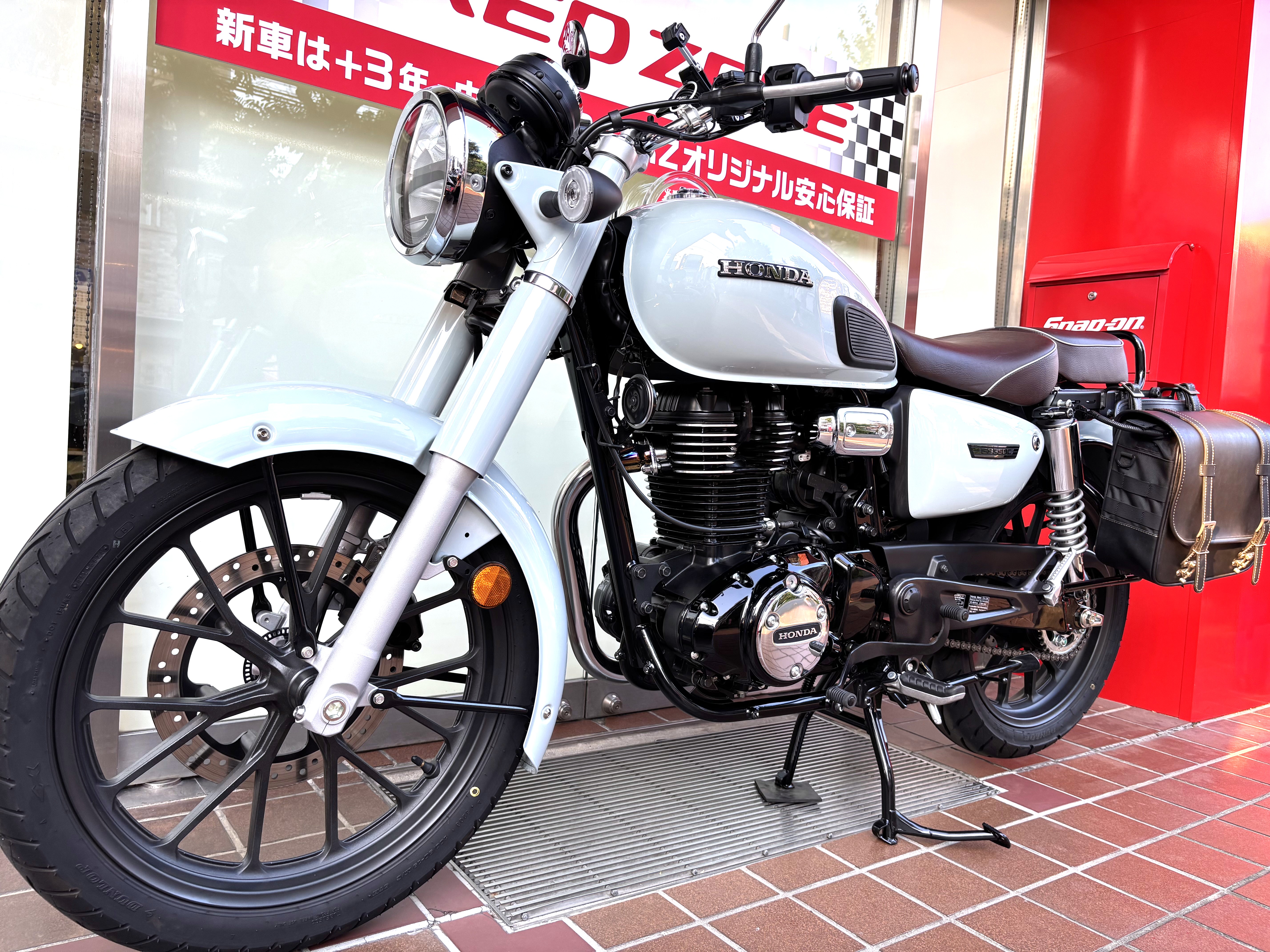 bikeimage
