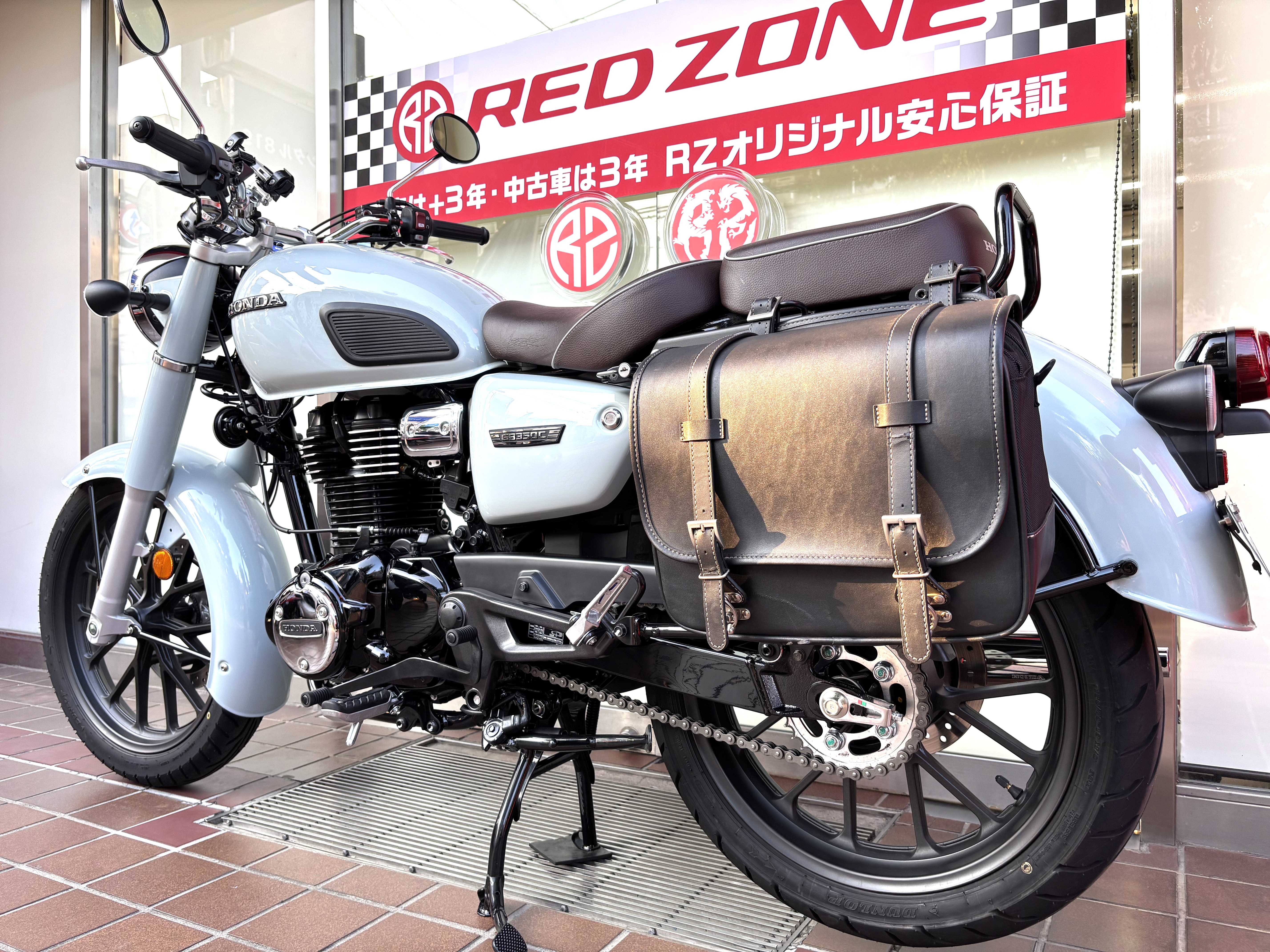 bikeimage