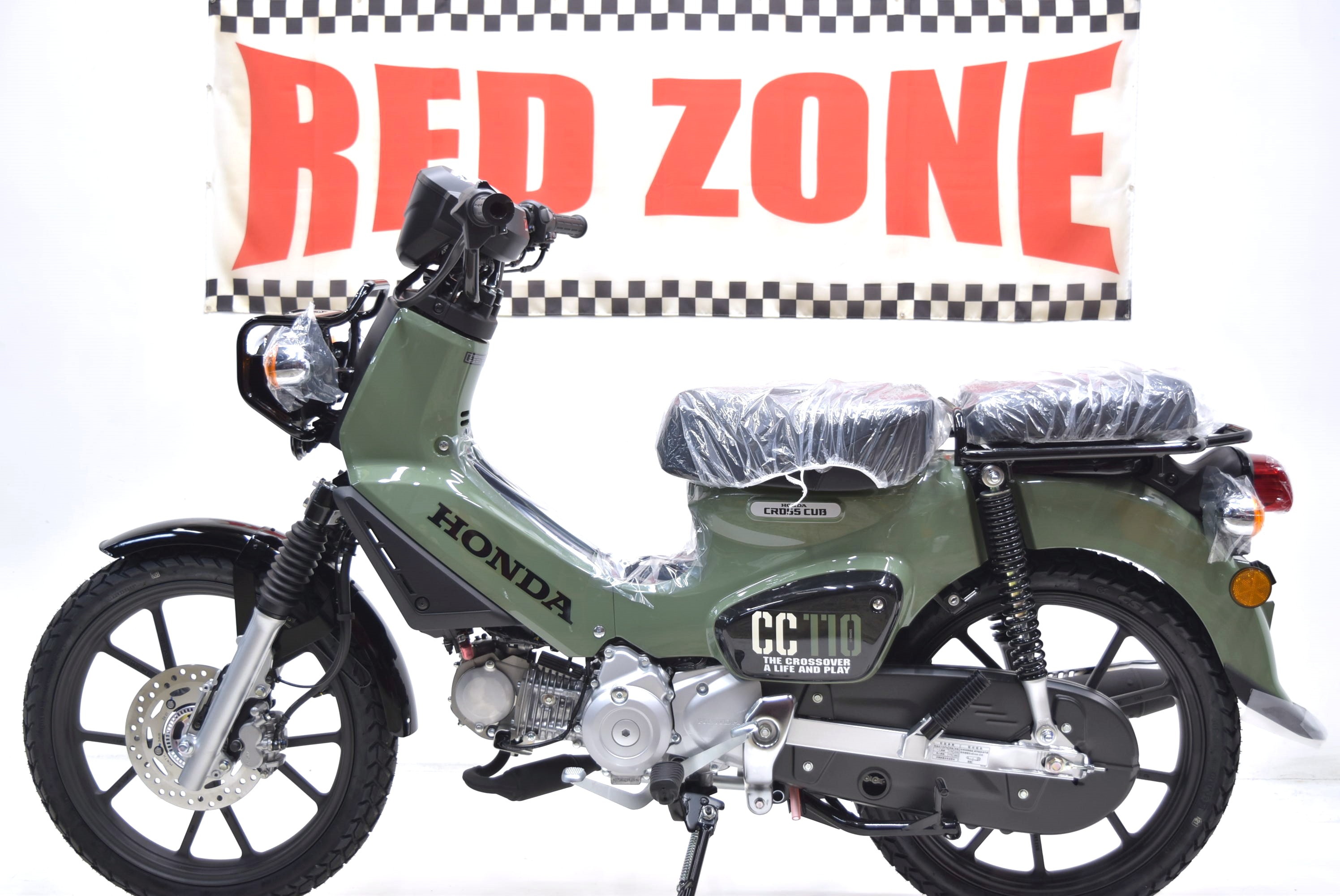 bikeimage