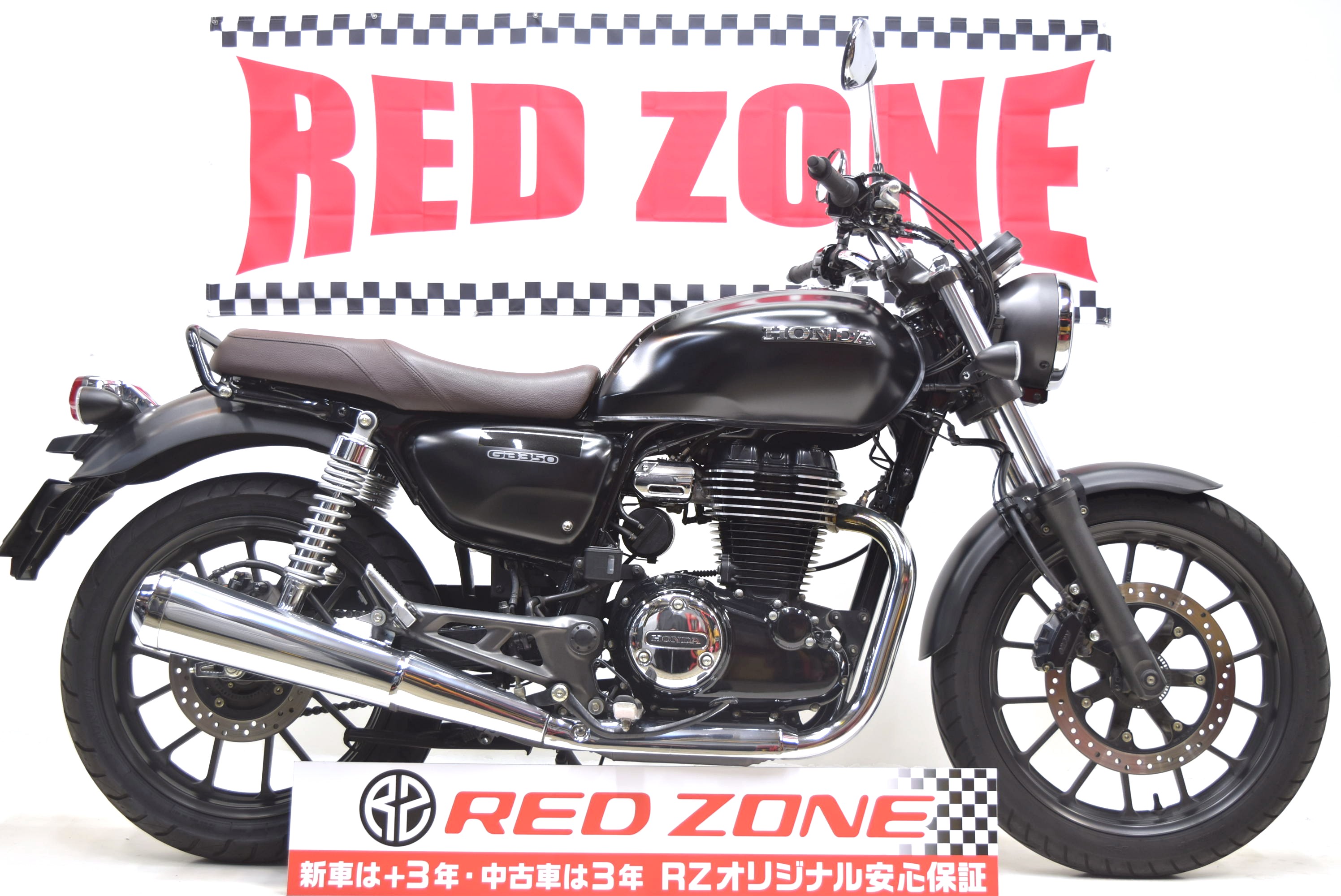 bikeimage