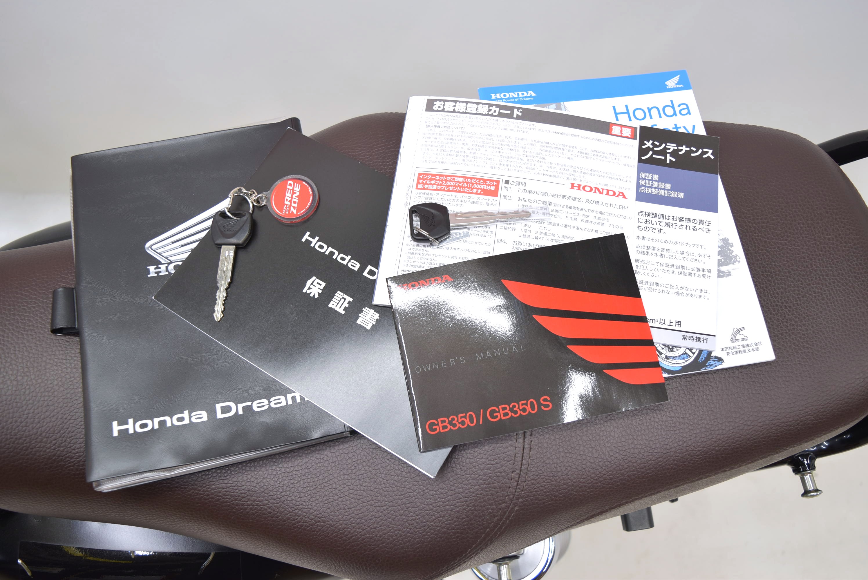 bikeimage