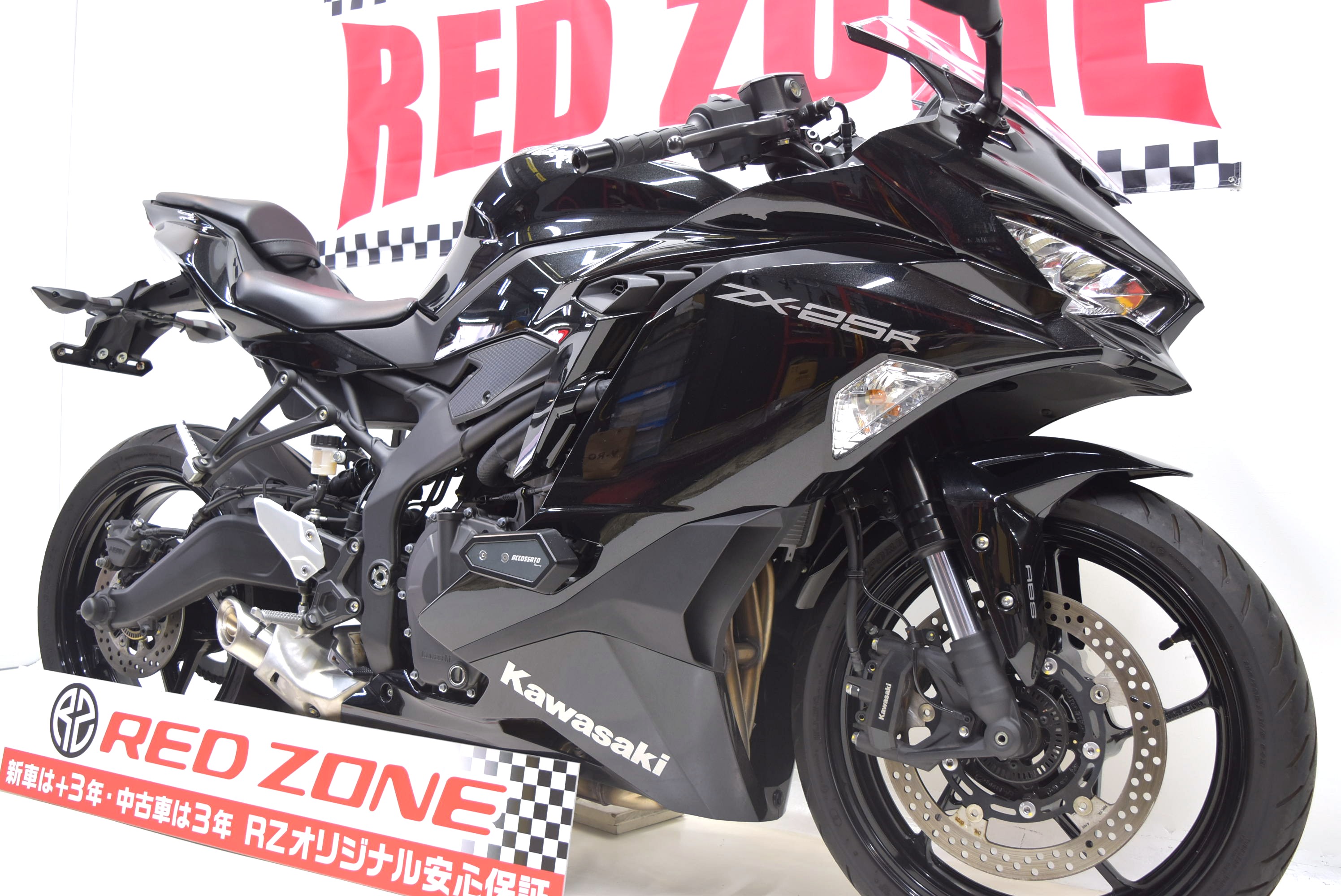 bikeimage