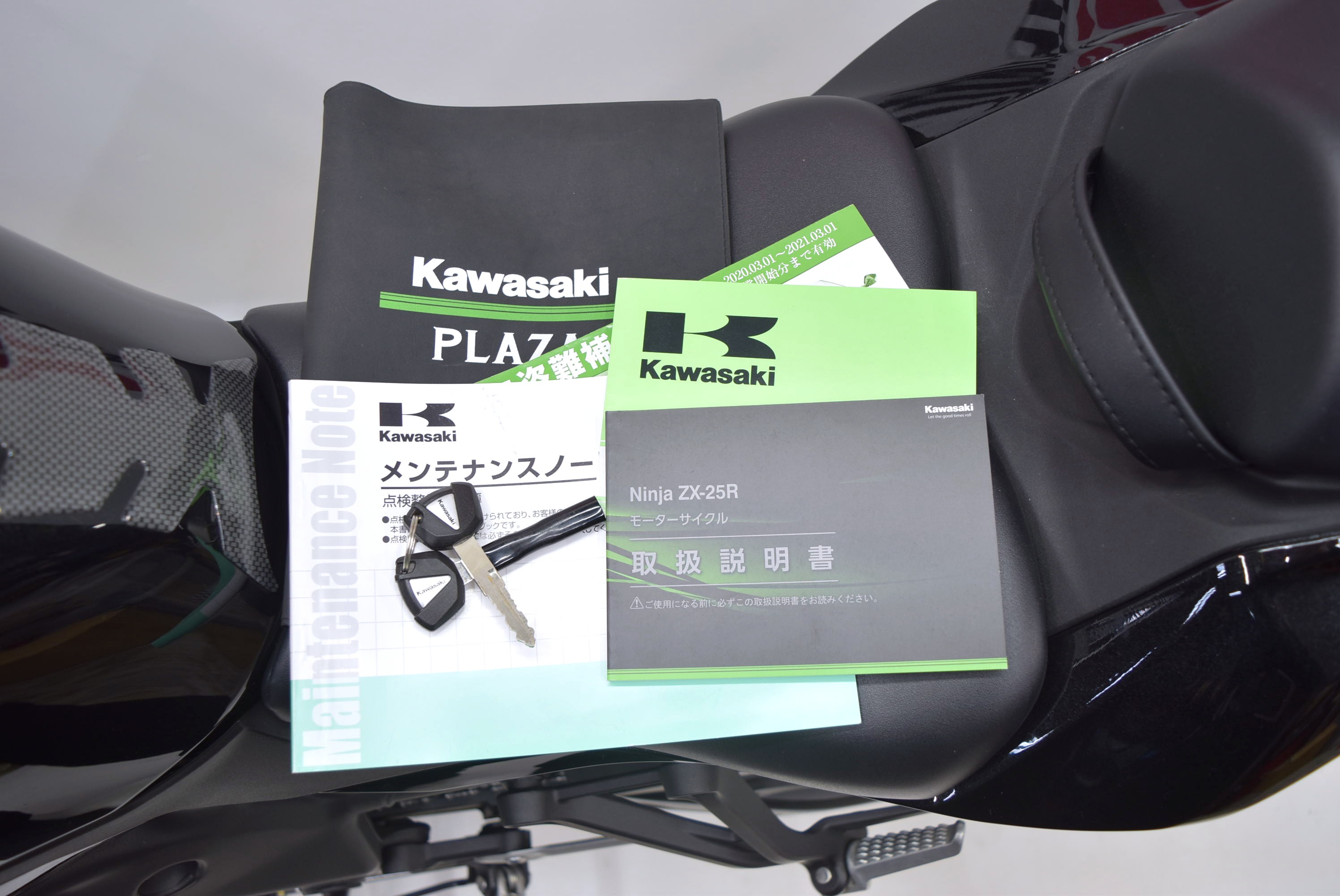 bikeimage