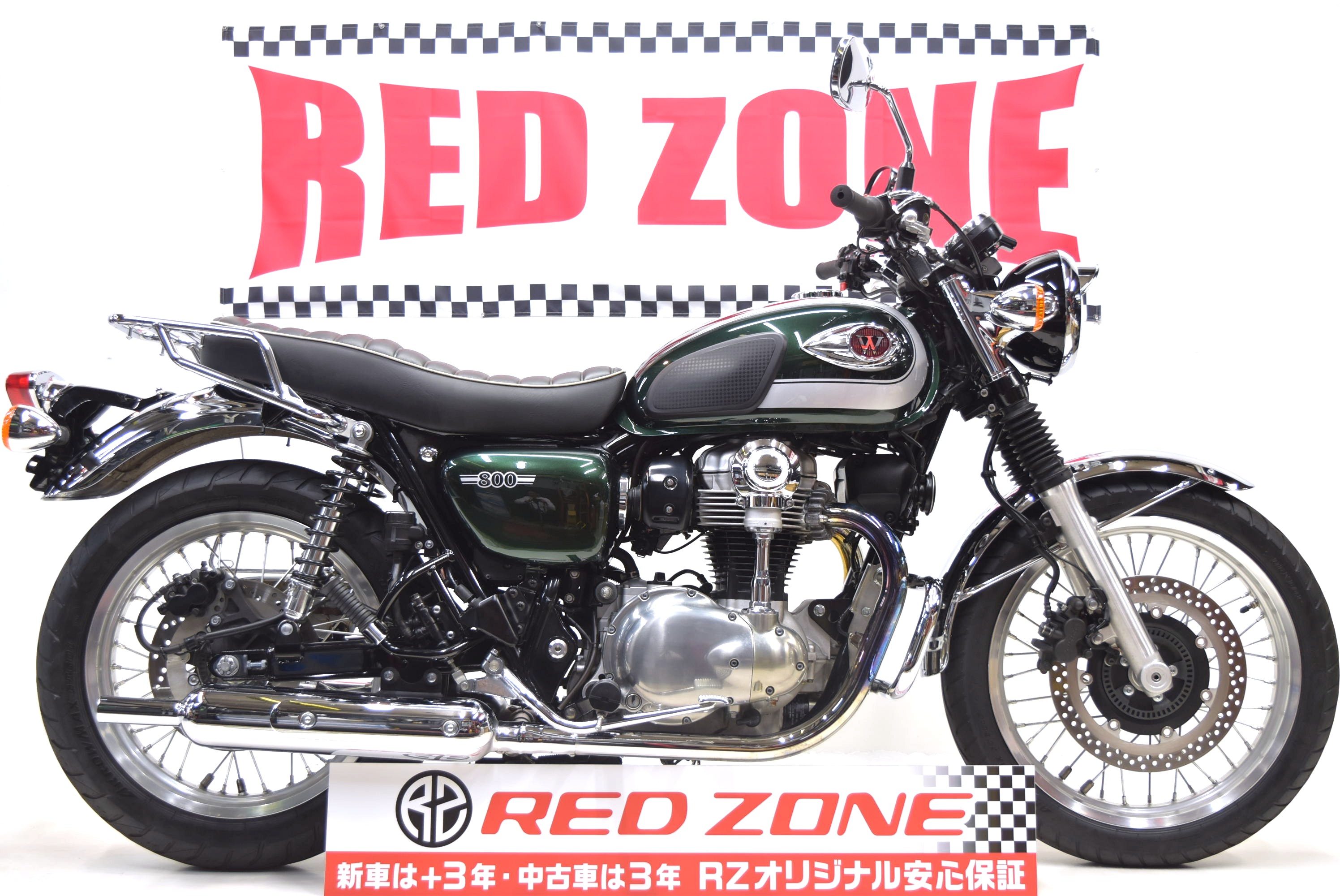 bikeimage