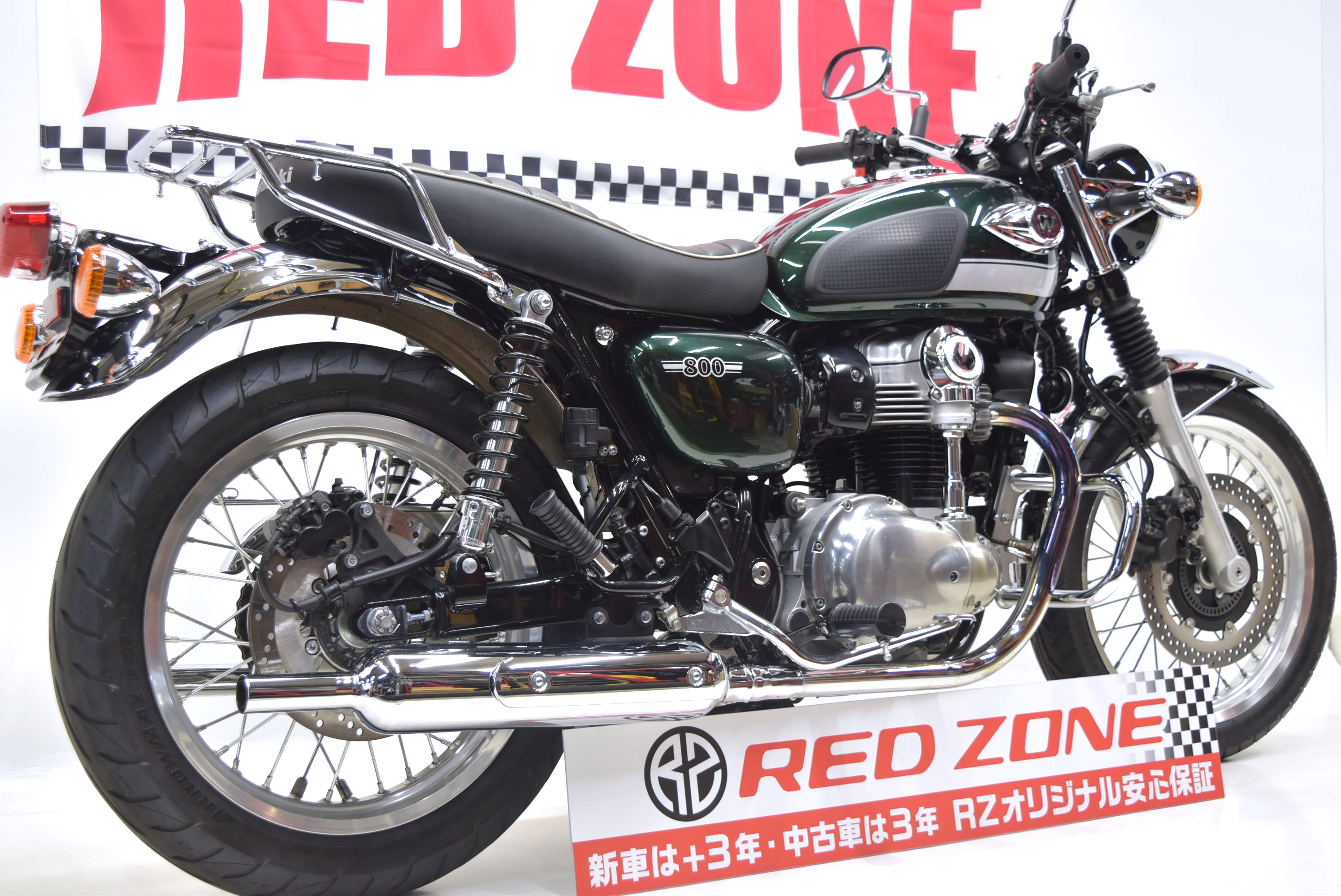 bikeimage
