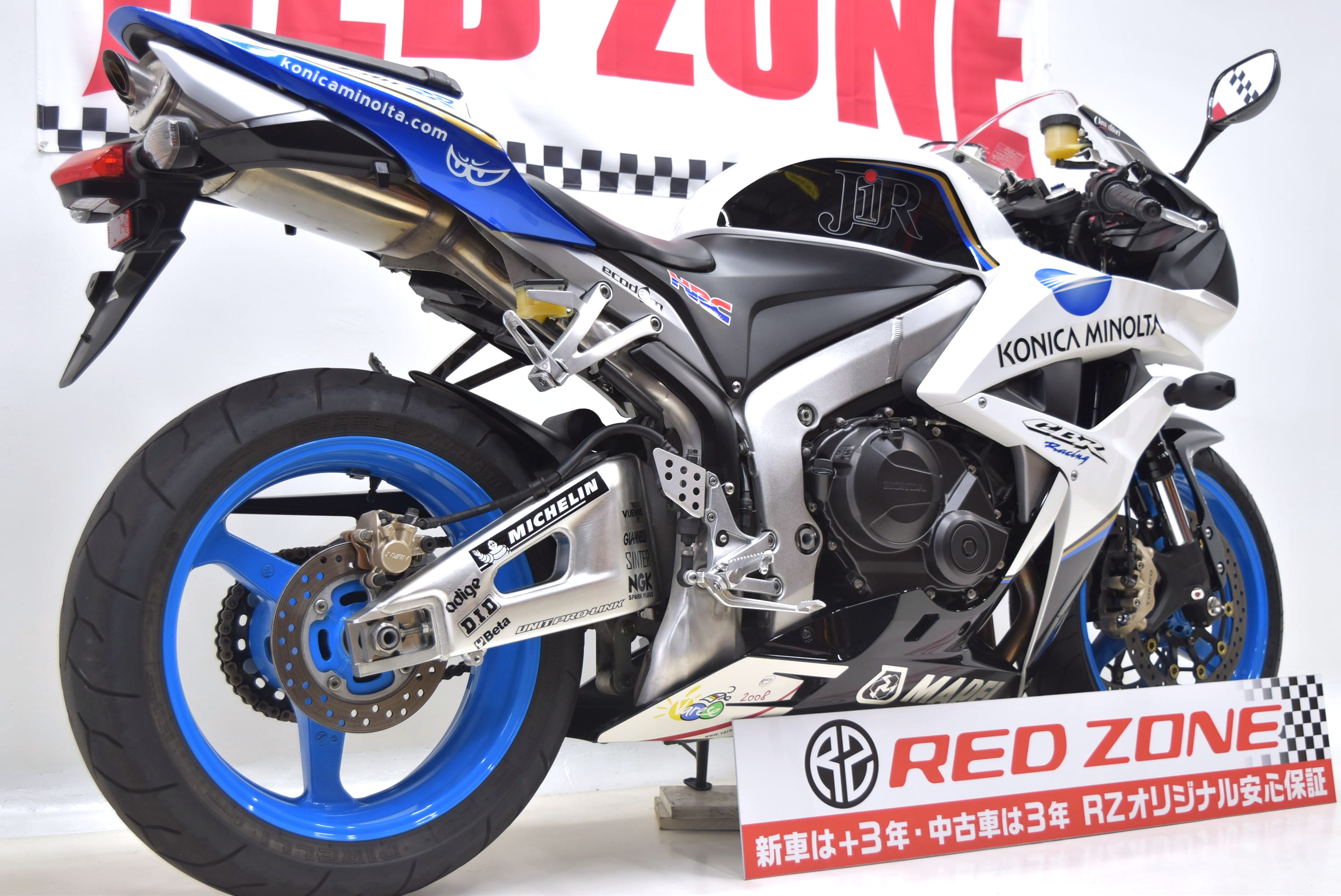 bikeimage
