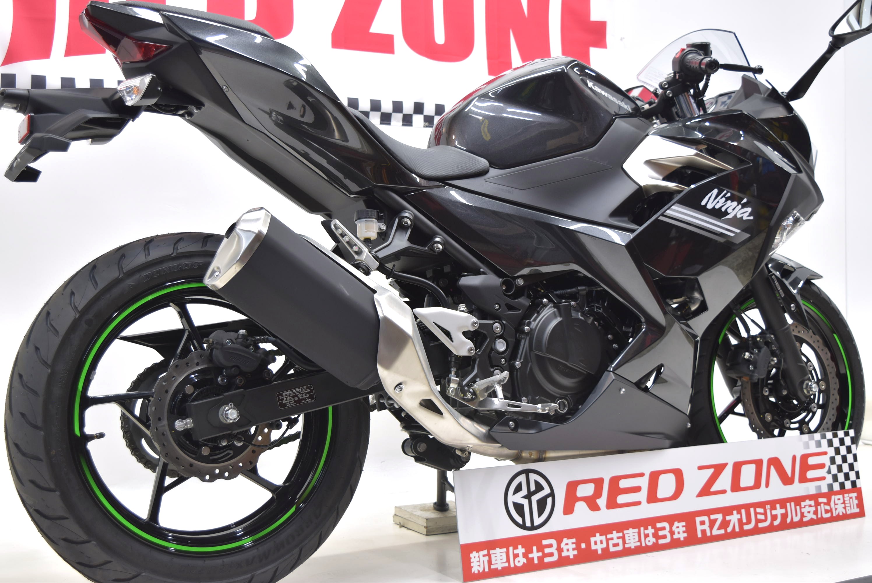 bikeimage