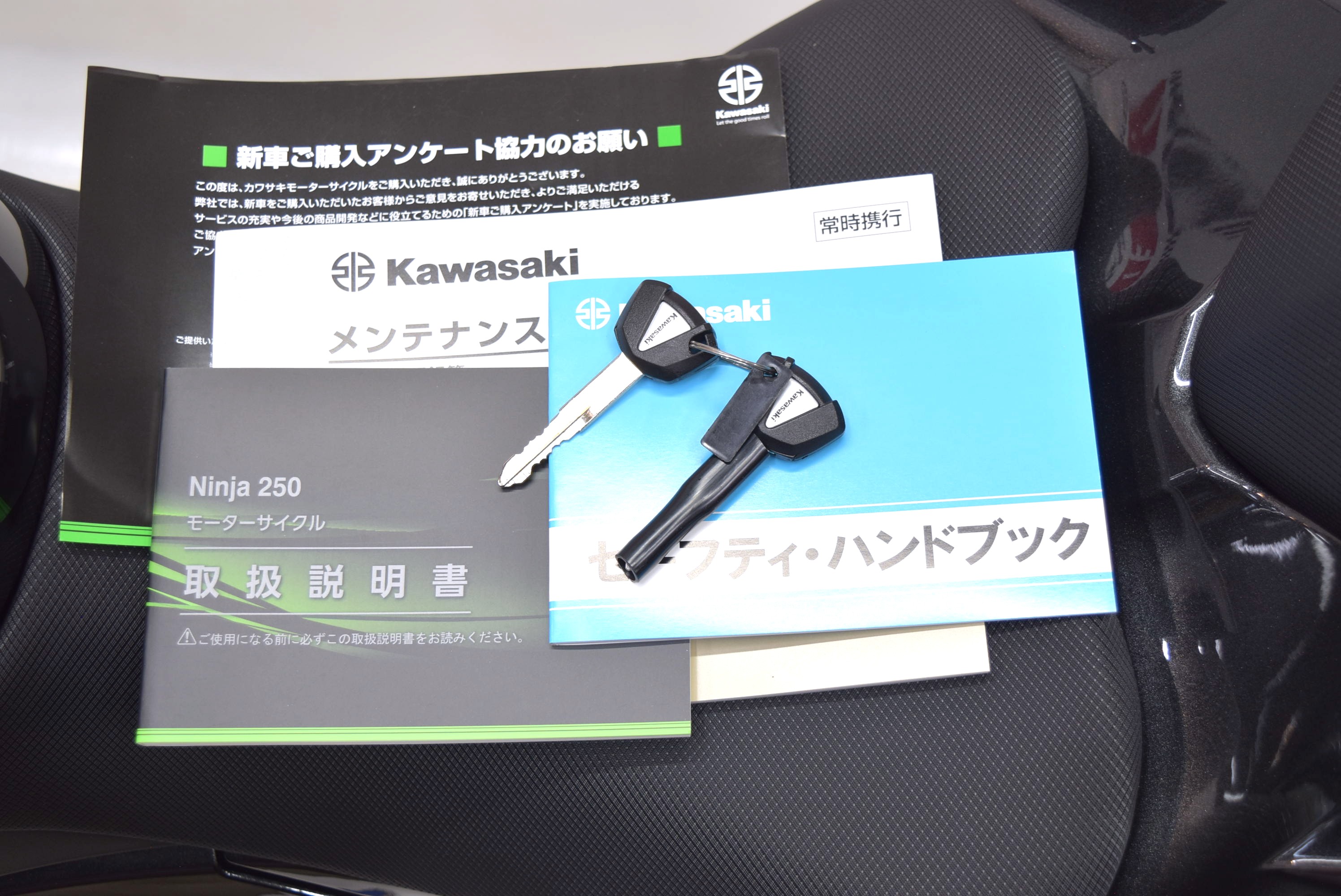 bikeimage