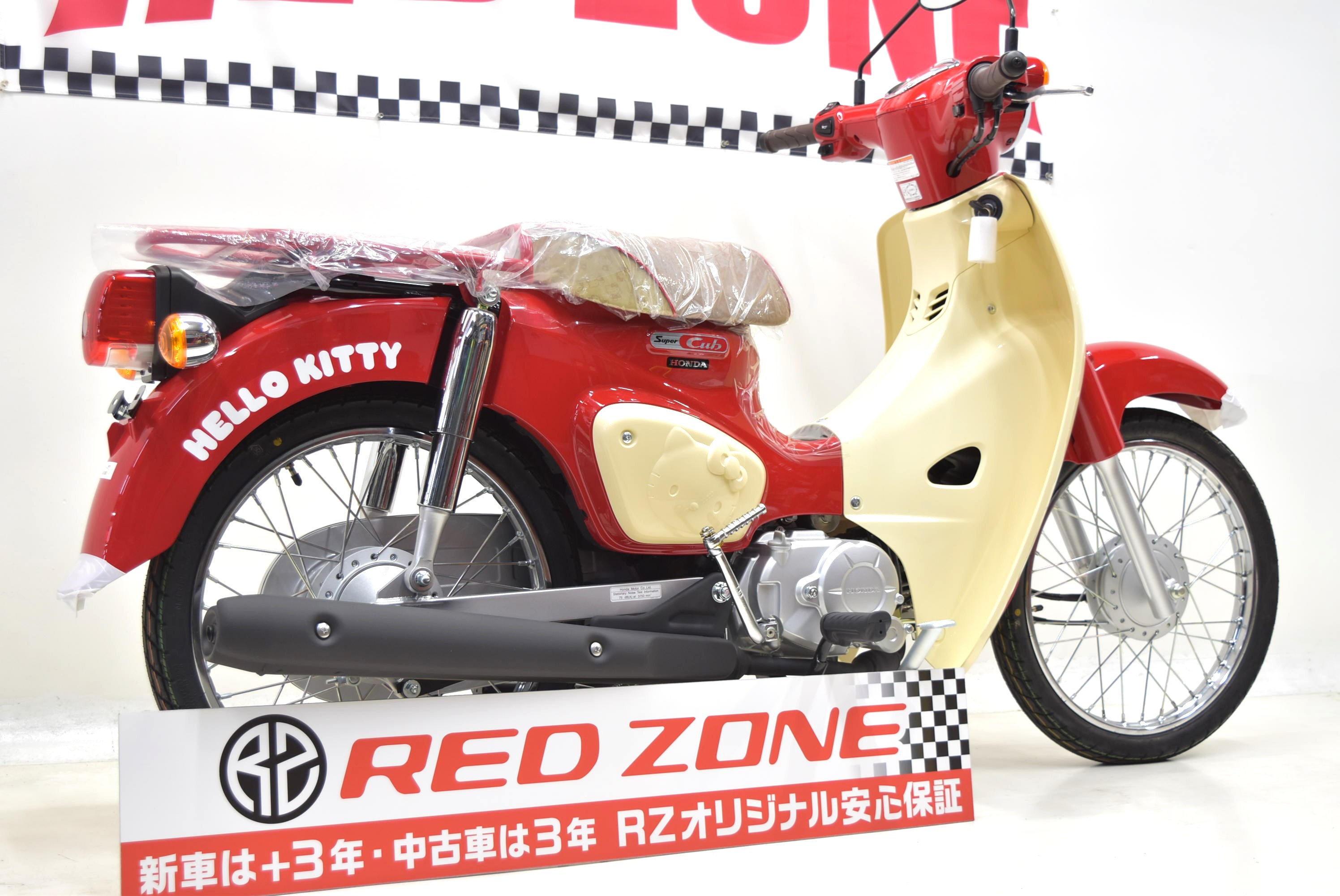 bikeimage