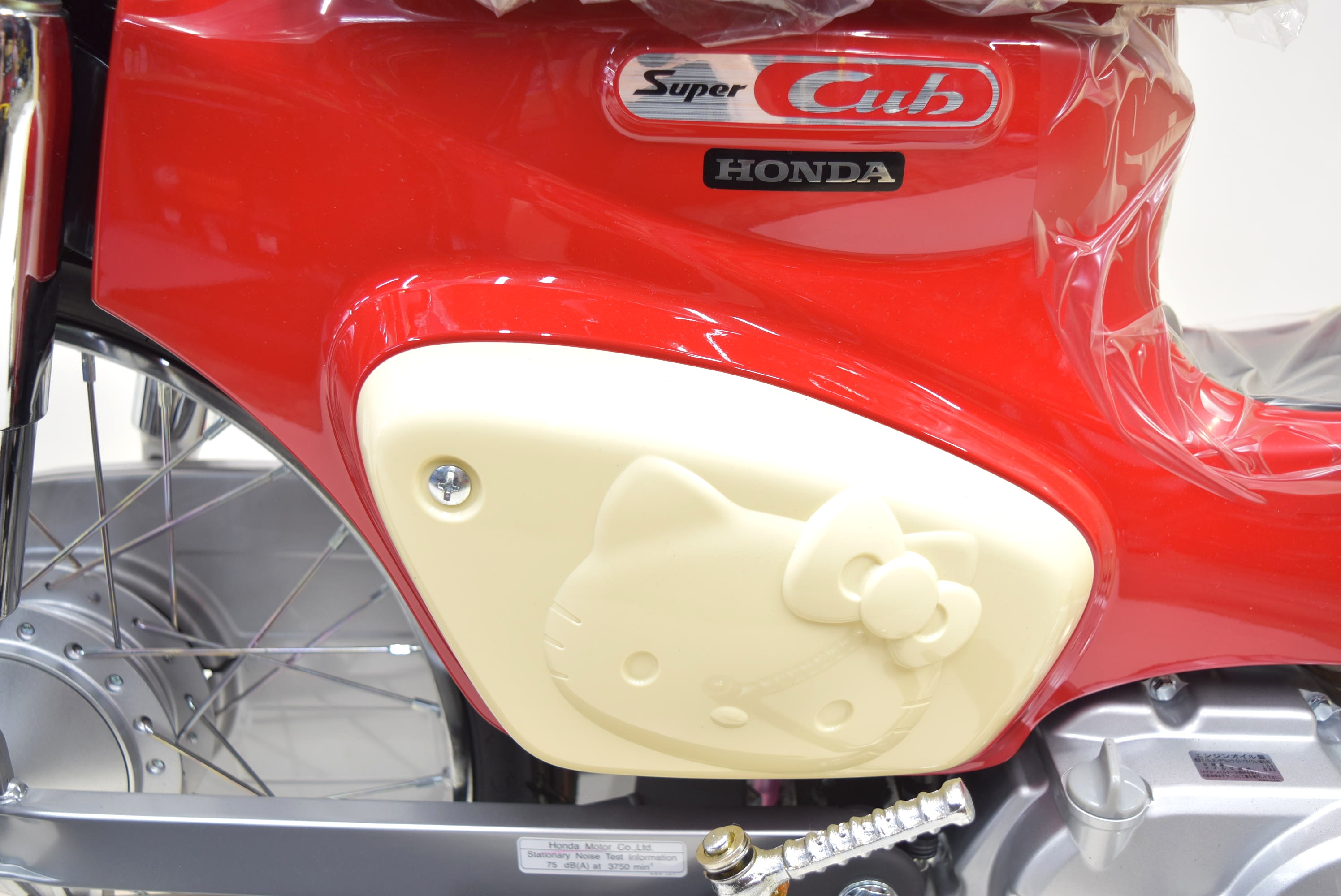 bikeimage