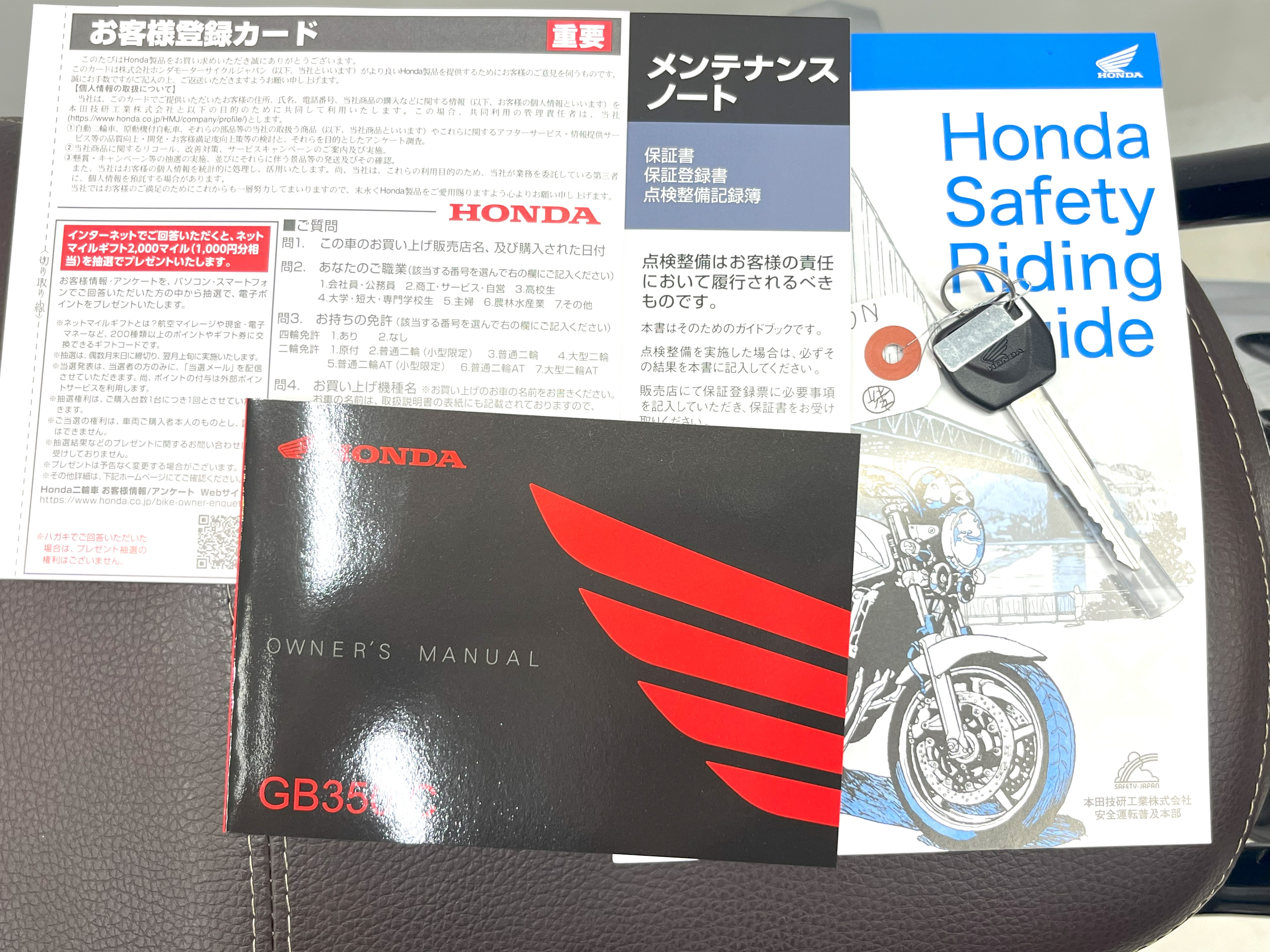bikeimage